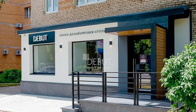 ТОП-5 ДИЗАЙНЕРСКИХ СТУЛЬЕВ В 2023 ГОДА 